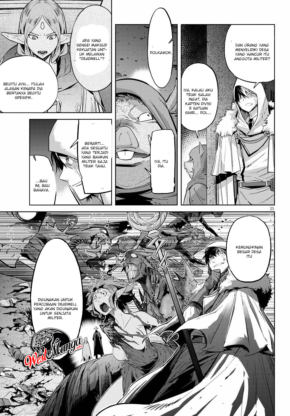 Game obu Familia – Family Senki chapter 22
